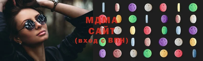 где продают   Алзамай  MDMA молли 